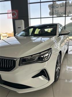 جیلی ئیمگراند